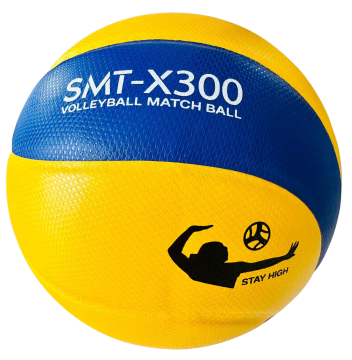 Summit SMT-X300 Deri Voleybol Topu 2024 Maç Topu