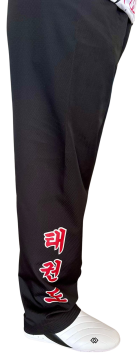 Whiteface  Fıghter Taekwondo Antrenman Pantolonu (dobok)  Siyah