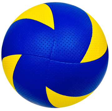 Arima VA-700 Soft Touch Antrenman Voleybol Topu