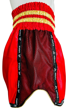 Arima Elite Kick Boks Şort Nakışlı  AR10054 Siyah - XS