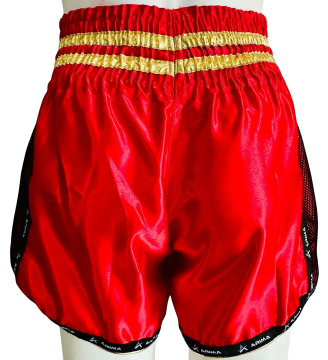 Arima Elite Kick Boks Şort Nakışlı  AR10054 Siyah - XS
