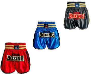 Arima Elite Kick Boks Şort Nakışlı  AR10054 Siyah - XS