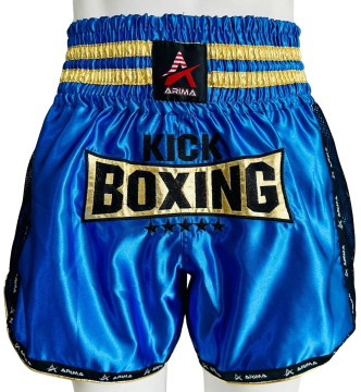 Arima Elite Kick Boks Şort Nakışlı  AR10054 Siyah - XS