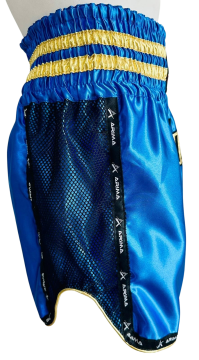 Arima Elite Kick Boks Şort Nakışlı  AR10054 Siyah - XS