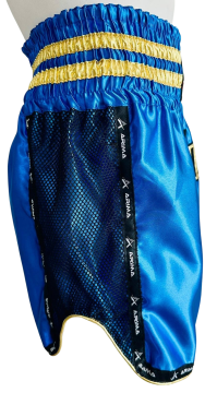 Arima Elite Kick Boks Şort Nakışlı  AR10054