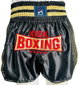 Arima Elite Kick Boks Şort Nakışlı  AR10054 Siyah - XS