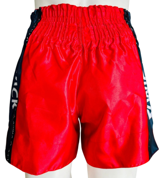 Arima Kick Boks Maç Şortu AR10041