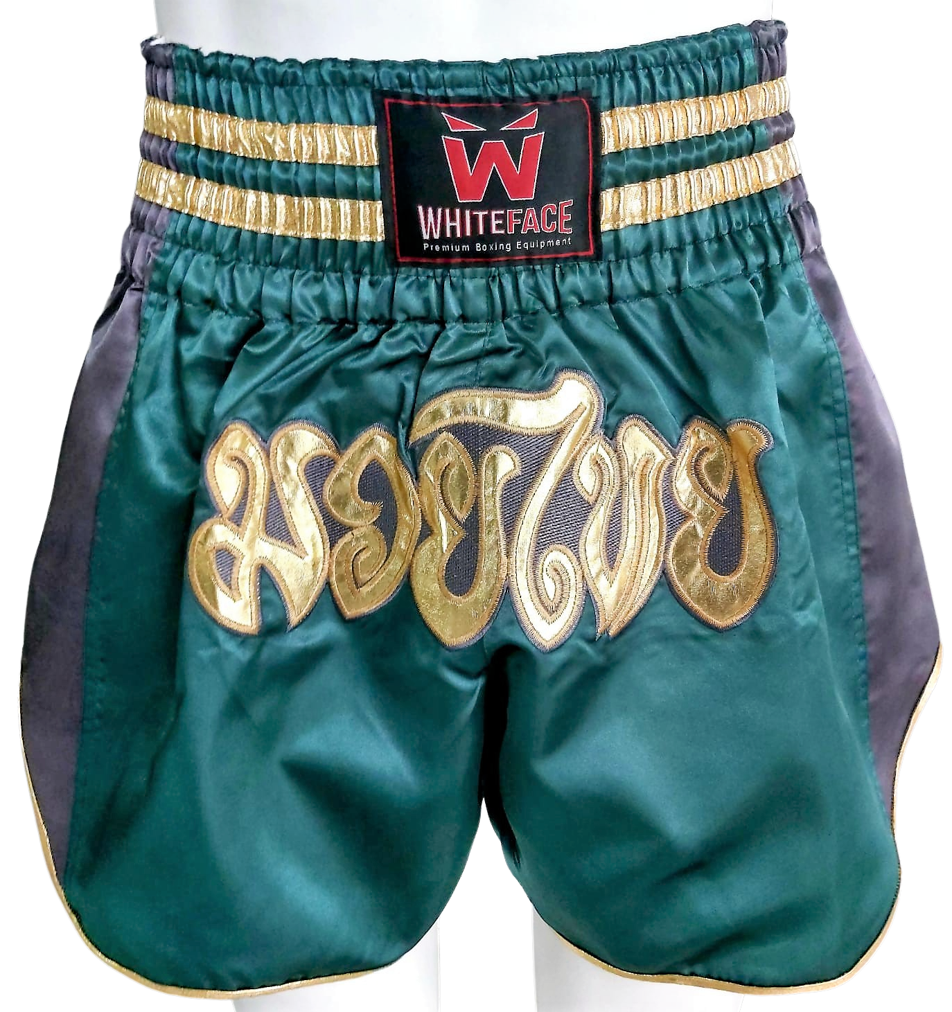 Whiteface Muay Thai Elite Şort (Yeşil-Siyah)