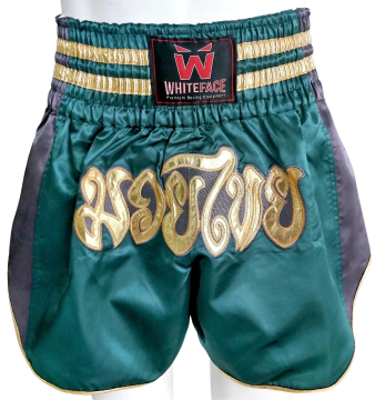 Whiteface Muay Thai Elite Şort (Yeşil-Siyah)