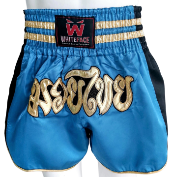 Whiteface Muay Thai Elite Şort (Mavi-Siyah)