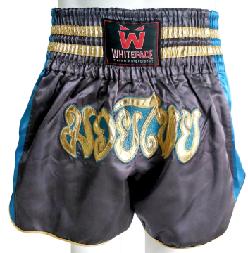 Whiteface Muay Thai Elite Şort (Antrasit-Mavi)